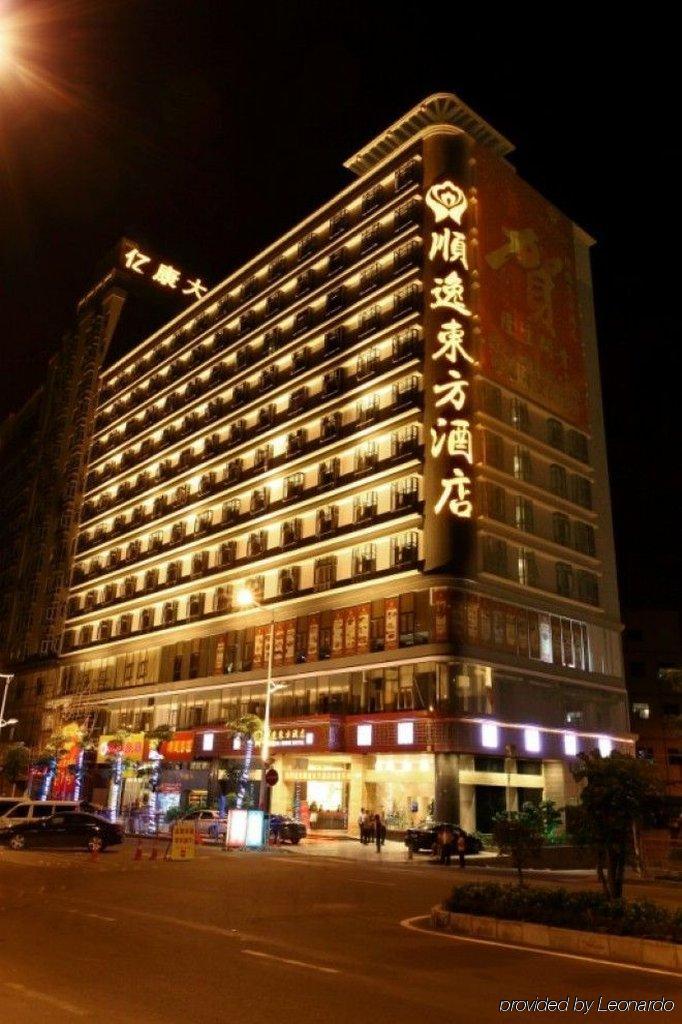 Oriental Shine Hotel Shénzhen Exterior foto