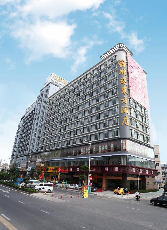 Oriental Shine Hotel Shénzhen Exterior foto